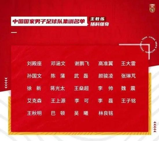 为了他的婚事，牛阿姨变卖老家房子，为其凑够首付，购买傅重急于出售的房子